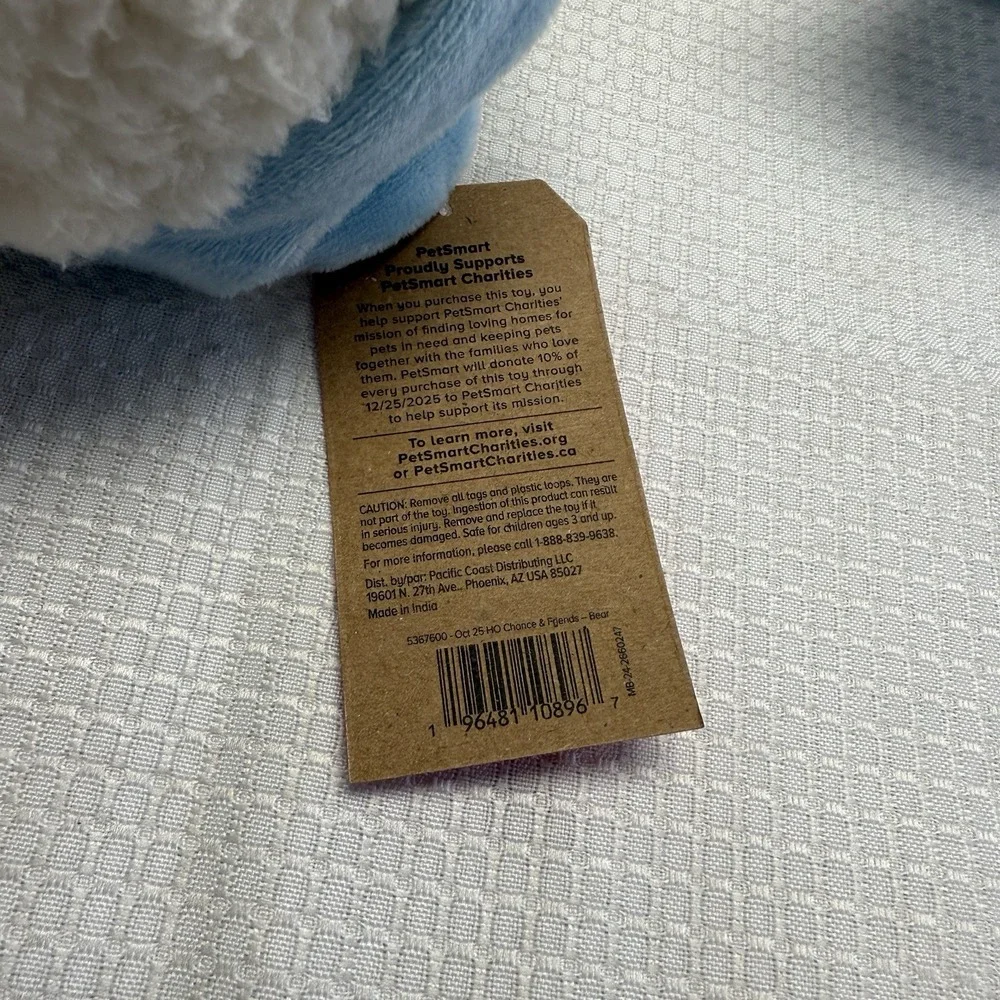 Lot‎ Of 4 2025 Petsmart Dog Toy Stuffed Journey Bear Squeaky Chew Plush 11